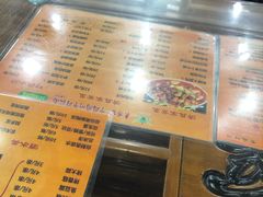 -东方宫·中国兰州牛肉拉面(三里屯店)
