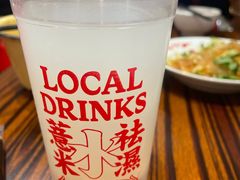 -等我餸上门海鲜大排档(天河南店)