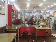 -惠丰源烩面馆(经七路店)