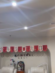 -雪儿·YuKi美甲美睫皮肤管理Salon