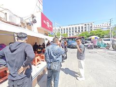 -和众大油条(维明路店)