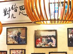 -老姑砂锅·烧烤天津菜(体北道店)