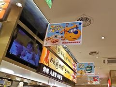 -西贝(紫荆广场店)