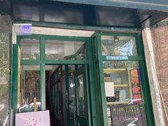 门面-雕刻时光咖啡馆(师大路店)