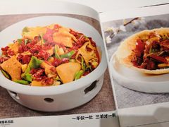 -宁夏国强手抓羊肉·清真菜(未央路凤三店)