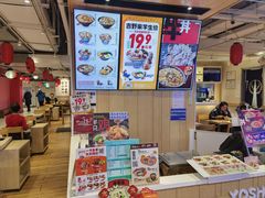 -吉野家(凯旋购物广场店)