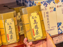 -华联发展销售中心(十月初五街店)