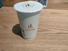 -叶子与茶(苏宁广场店)