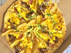 -达美乐比萨(文三路店)