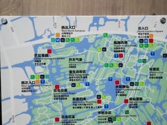 -三垟湿地