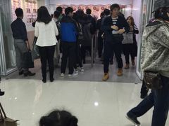 -珍妮曲奇聪明小熊(尖沙咀店)