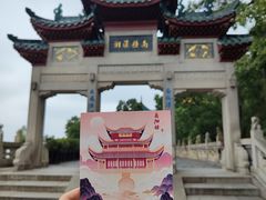 -岳阳楼景区