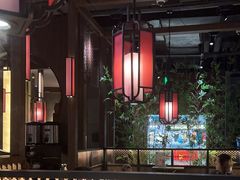 -湊湊火锅·茶憩(世博大道店)