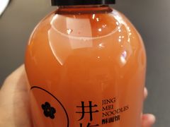 -贡梅老面馆·蟹粉面·无锡特色小吃(南长街主推店)