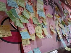 -合风谷(南下塘店)