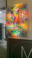 -Sugar Hair Salon