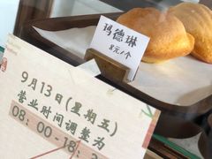 -CoffeeVendor(西乡店)
