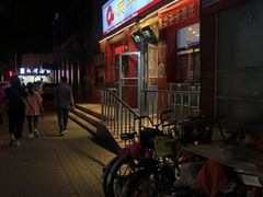 -庆丰包子铺(西单店)