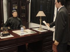 -沈阳金融博物馆