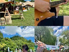 -贵阳市花溪国家城市湿地公园