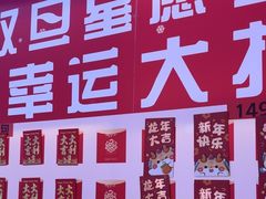 -天空之城游乐体验世界(义乌之心店)