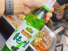 -辣尚瘾·烤鱼·新川菜(交大直营店)