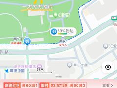 -莲花池公园