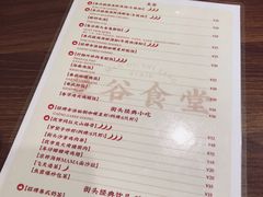-曼谷食堂·泰国家庭料理(丹桂路店)