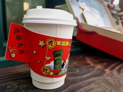 -中国邮政(淮海中路)