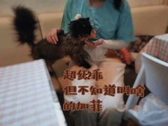 -小时光咖啡馆(北锣鼓巷店)