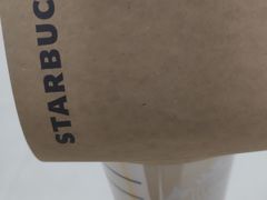 -星巴克(武汉奥山世纪城店)