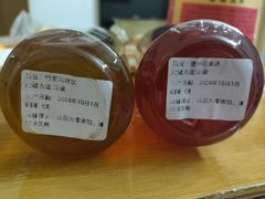 -小宝栗子(嘉华国际商业中心店)