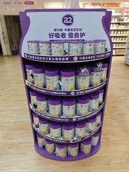 -孩子王童乐园(武汉永旺店)