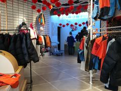 -NIKE KICKS LOUNGE体验店(北京新中关店)