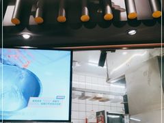 门面-渔米丰·广府鱼汤米线(光明广场店)