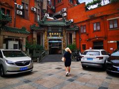 -梅龙镇酒家(南京西路总店)