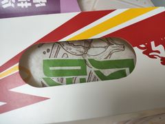 -麦当劳(温州东海店)