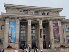 -国家自然博物馆