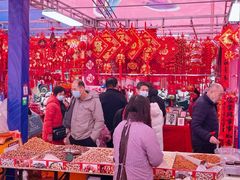 -西北轻工批发市场