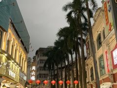 -东方星眼镜(大良华盖路商业步行街店)