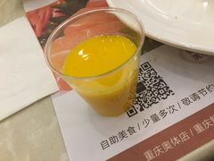 -芭菲盛宴·环球美食(袁家岗店)