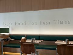 -ITARU食堂·定食料理(西丽店)