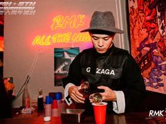 -RMK Shochu Bar(三诺店)