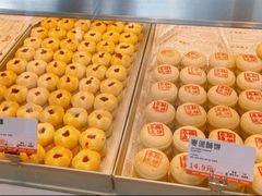 -吴酥生宫廷酥饼(韶山北路店)