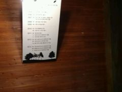 -校村炸鸡(塔洞店)