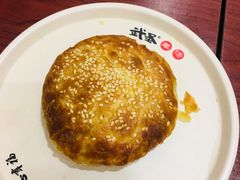 羊肉烧饼-武圣羊汤(回龙观店)