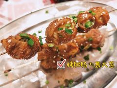 -金多鱼大排档·烤鱼·烧烤·宵夜(江南水都店)