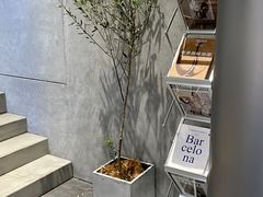 -Jap Jap Cafe(美院店)