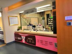 -深圳美莱医疗美容医院