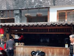 -百花人家(清水镇店)